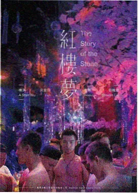 人物志专题资讯配图